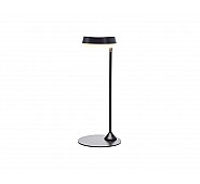 Mirai table lamp